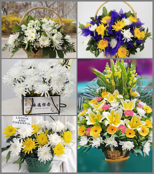贵州遵义红花岗区虾子镇青山村白事提篮配送